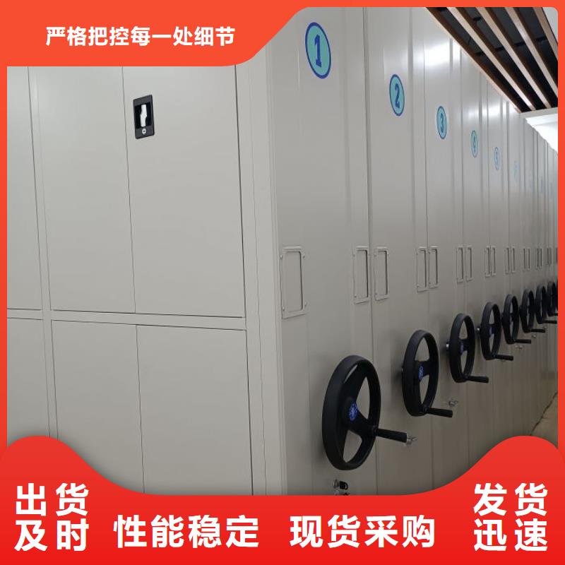 十年质保【泽信】香樟木密集架