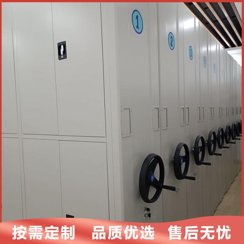 代理商报价【泽信】档案柜密集架
