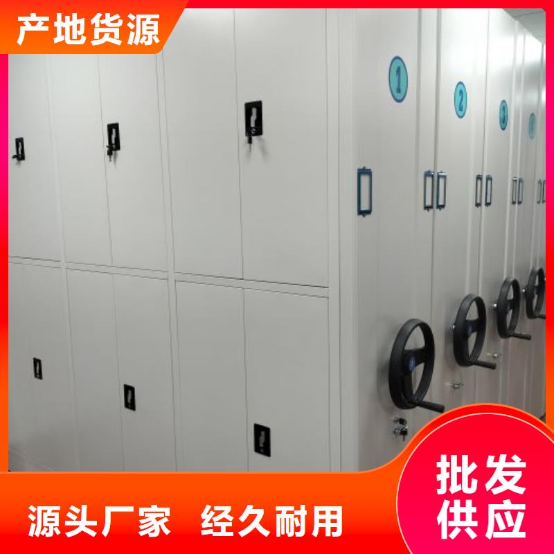 产品使用有哪些基本性能要求【泽信】香樟木密集架