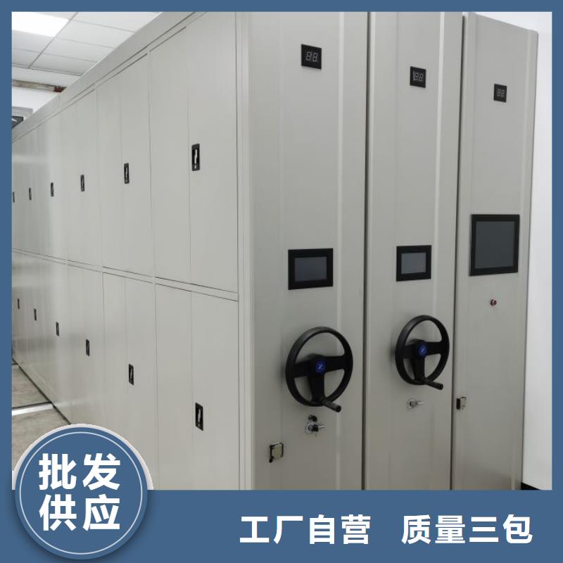 报价单【泽信】档案馆手电动密集架