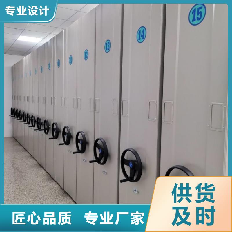 服务优先【泽信】樟木密集柜
