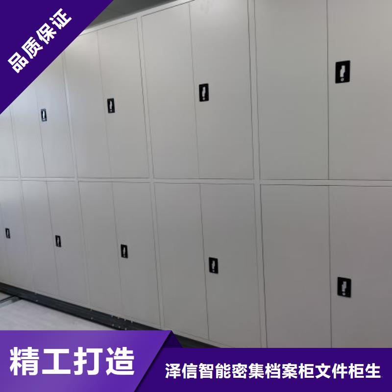 产品使用有哪些基本性能要求【泽信】香樟木密集架