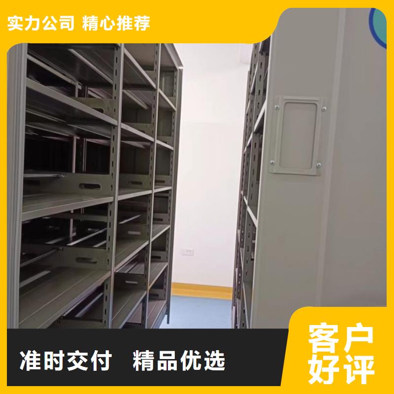 服务优先【泽信】樟木密集柜