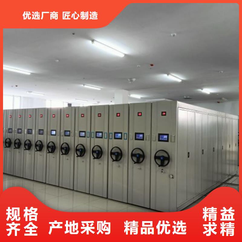 现状和发展趋势预测【泽信】智能选层柜