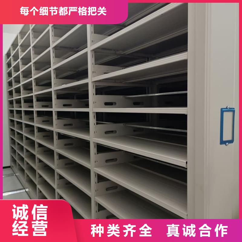 报价单【泽信】档案馆手电动密集架