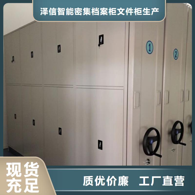现状和发展趋势预测【泽信】智能选层柜