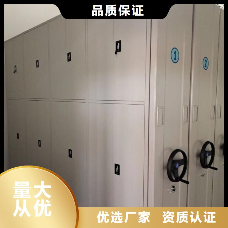 服务优先【泽信】樟木密集柜