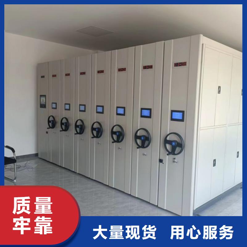 现状和发展趋势预测【泽信】智能选层柜