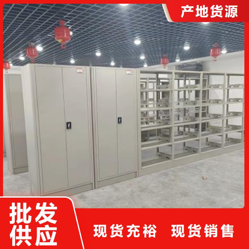 现状和发展趋势预测【泽信】智能选层柜