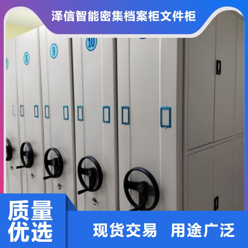 现状和发展趋势预测【泽信】智能选层柜