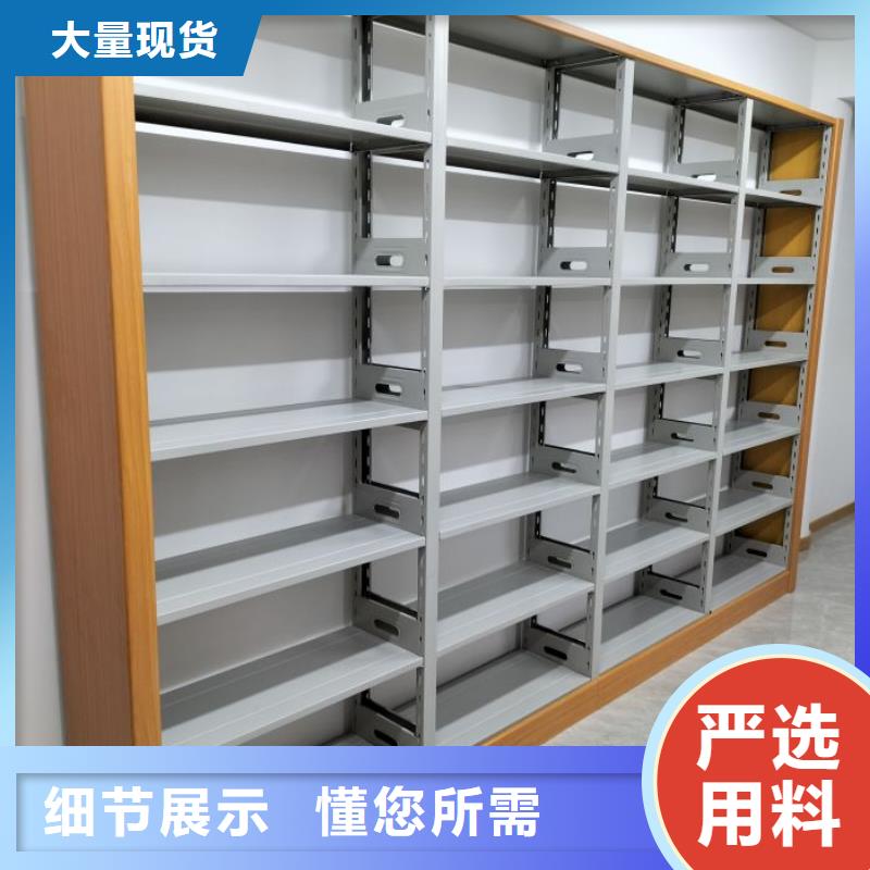 什么价位【泽信】标本密集架