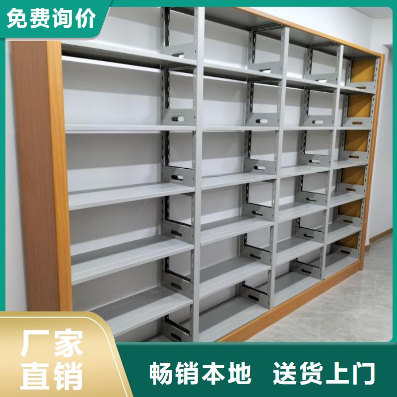 感谢光顾【泽信】资料室电动密集柜