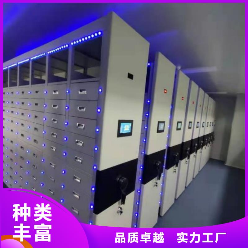 服务优先【泽信】樟木密集柜