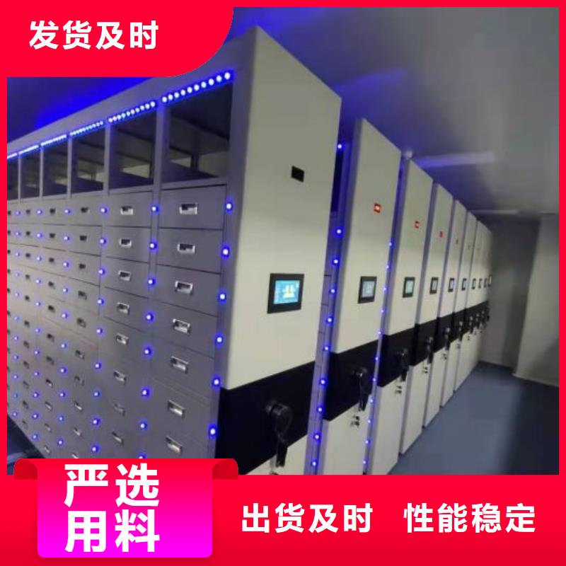 现状和发展趋势预测【泽信】智能选层柜