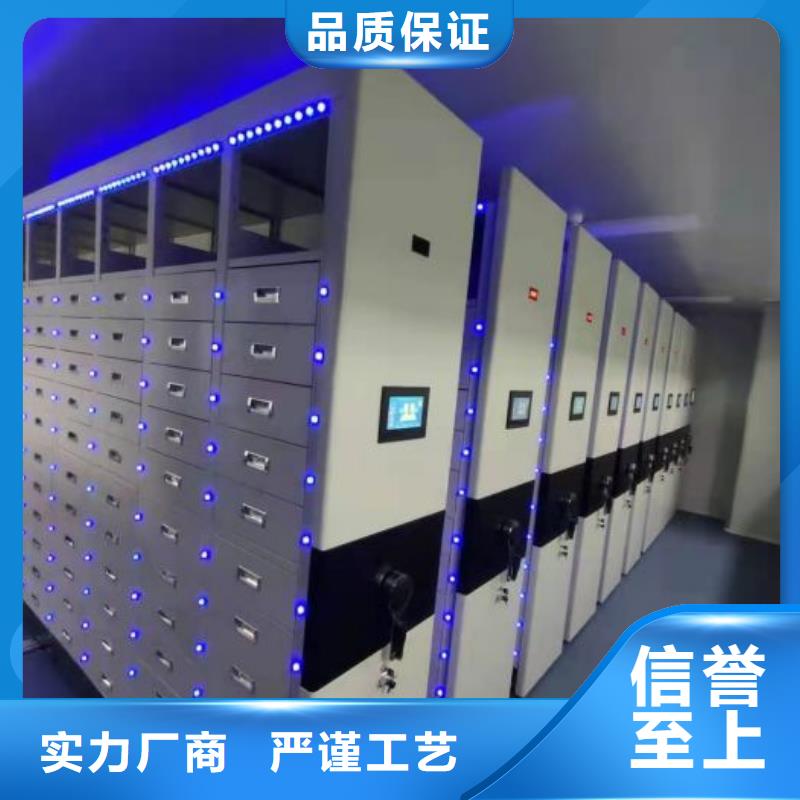 什么价位【泽信】标本密集架