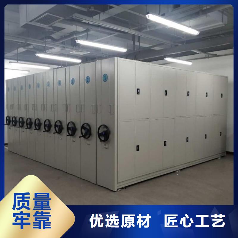 网上促销【鑫康】档案密集架