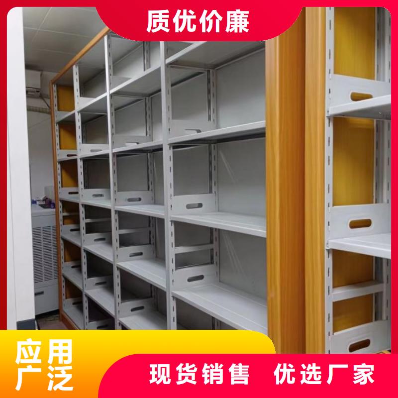 智能密集架密集柜视频-智能密集架密集柜-智能密集柜档案柜鑫康档案设备销售(吉安市分公司)服务区域新干|安福|上饶|宜春|九江|抚州|南昌