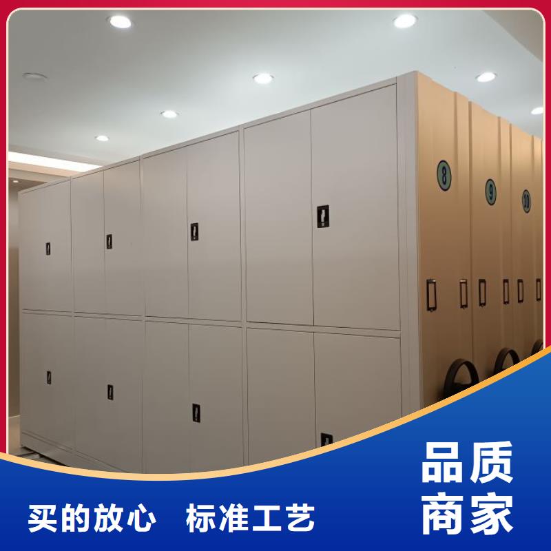 智能密集架密集柜视频-智能密集架密集柜-智能密集柜档案柜鑫康档案设备销售(吉安市分公司)服务区域新干|安福|上饶|宜春|九江|抚州|南昌