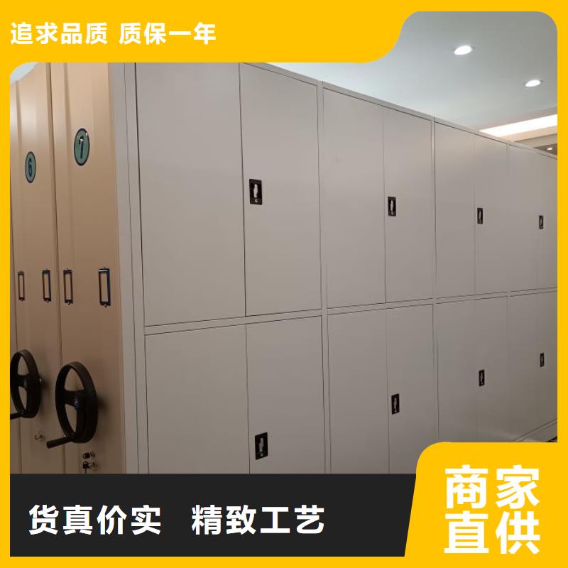 智能密集架密集柜视频-智能密集架密集柜-智能密集柜档案柜鑫康档案设备销售(吉安市分公司)服务区域新干|安福|上饶|宜春|九江|抚州|南昌