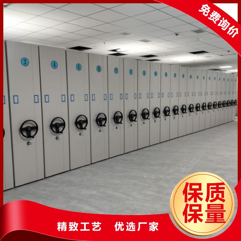 智能密集架密集柜视频-智能密集架密集柜-智能密集柜档案柜鑫康档案设备销售(吉安市分公司)服务区域新干|安福|上饶|宜春|九江|抚州|南昌
