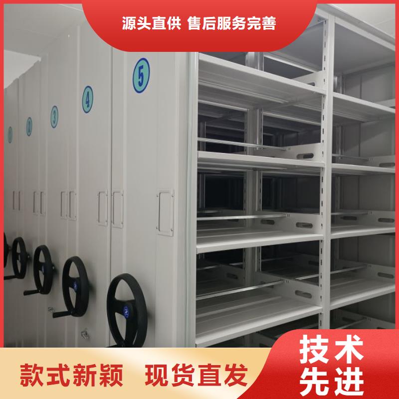 智能密集架密集柜视频-智能密集架密集柜-智能密集柜档案柜鑫康档案设备销售(吉安市分公司)服务区域新干|安福|上饶|宜春|九江|抚州|南昌