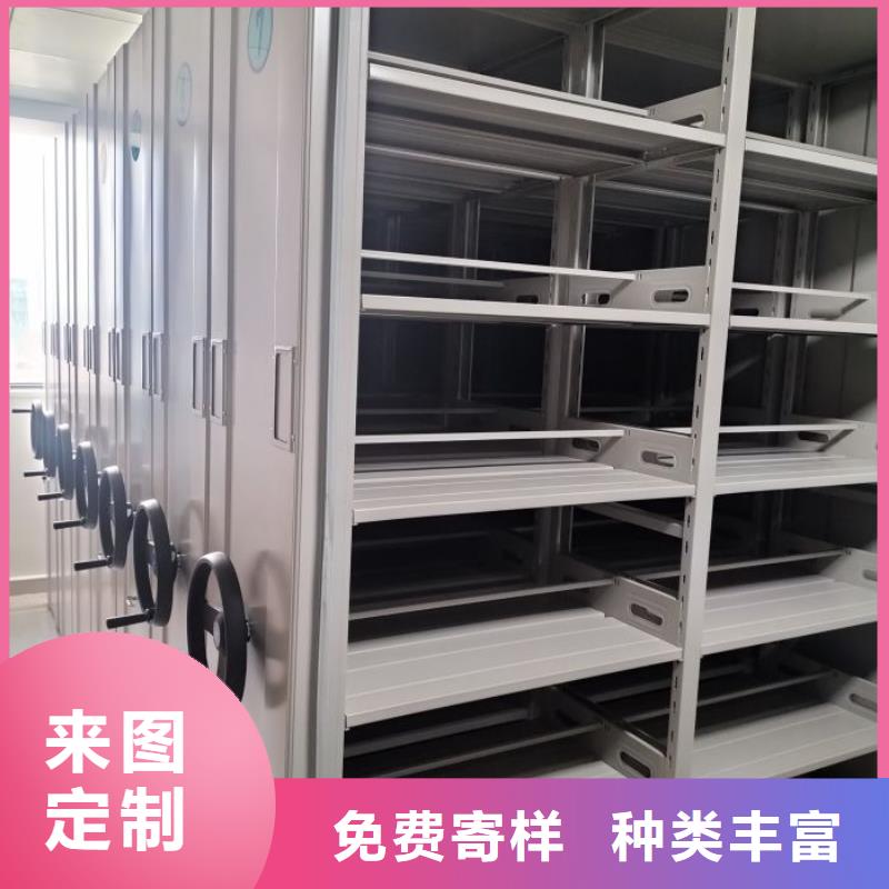 智能密集架密集柜视频-智能密集架密集柜-智能密集柜档案柜鑫康档案设备销售(吉安市分公司)服务区域新干|安福|上饶|宜春|九江|抚州|南昌
