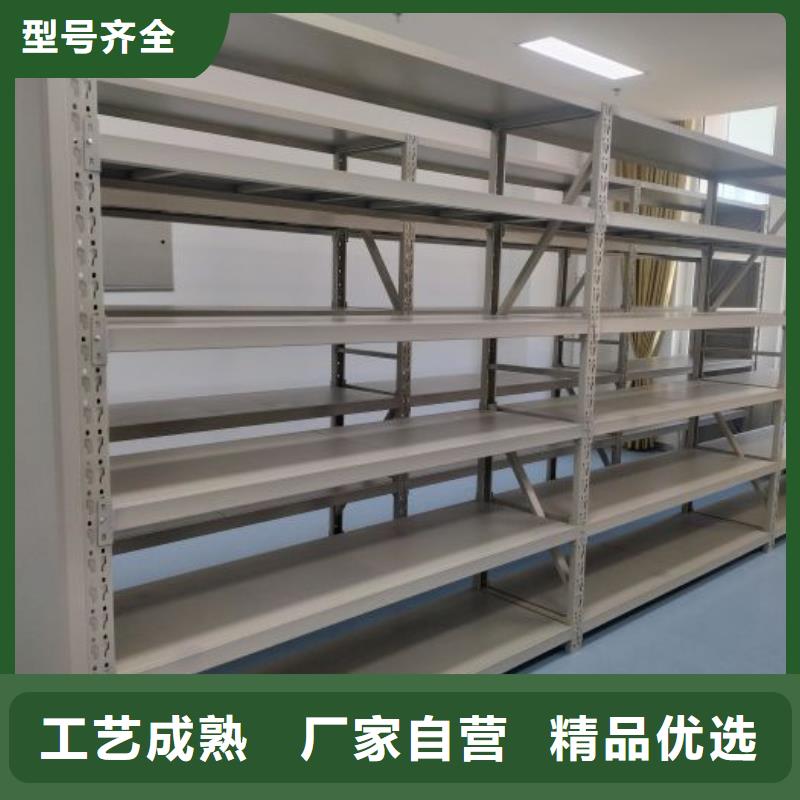 智能密集架密集柜视频-智能密集架密集柜-智能密集柜档案柜鑫康档案设备销售(吉安市分公司)服务区域新干|安福|上饶|宜春|九江|抚州|南昌