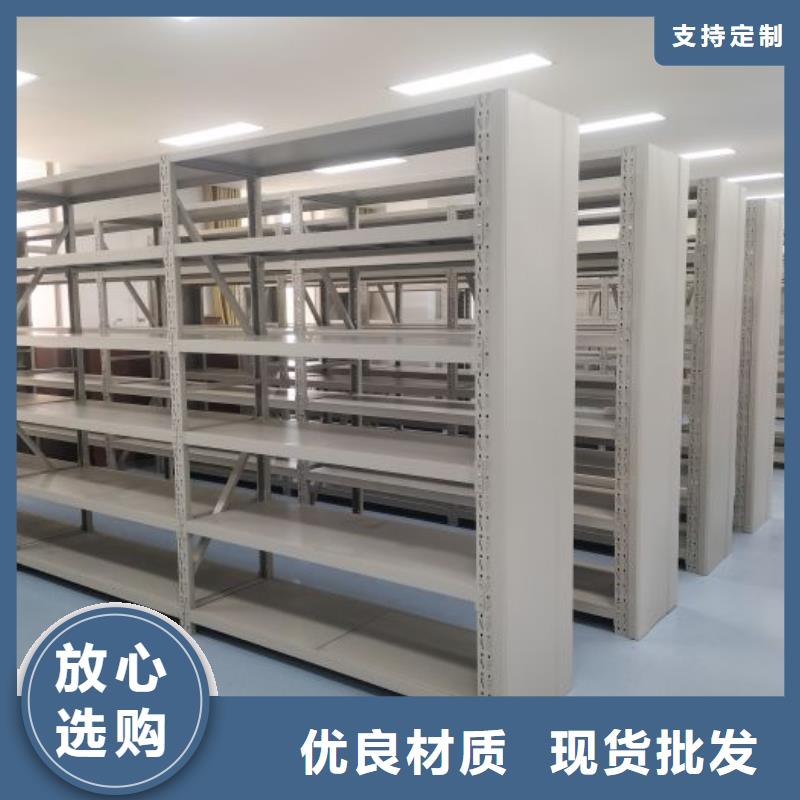 智能密集架密集柜视频-智能密集架密集柜-智能密集柜档案柜鑫康档案设备销售(吉安市分公司)服务区域新干|安福|上饶|宜春|九江|抚州|南昌