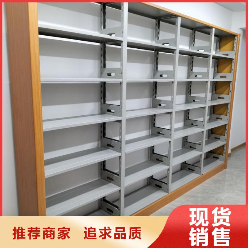 联系电话【鑫康】移动密集文件柜