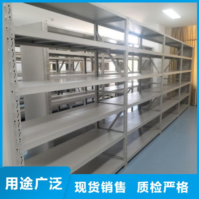 效益更高【鑫康】手摇移动密集柜