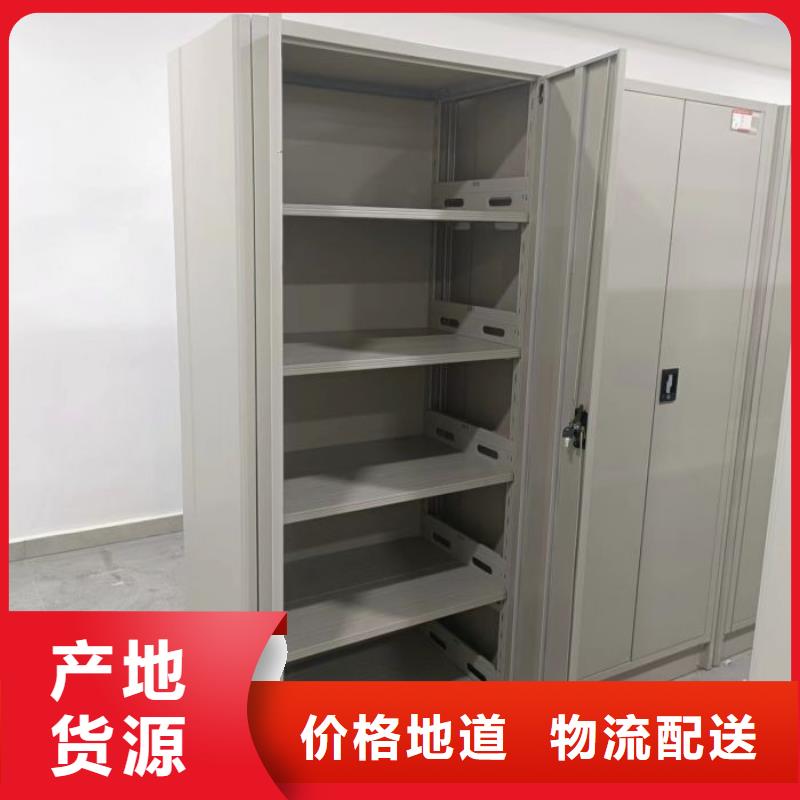 效益更高【鑫康】手摇移动密集柜