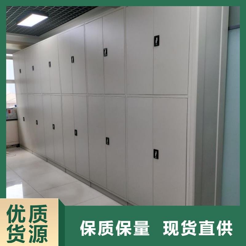效益更高【鑫康】手摇移动密集柜