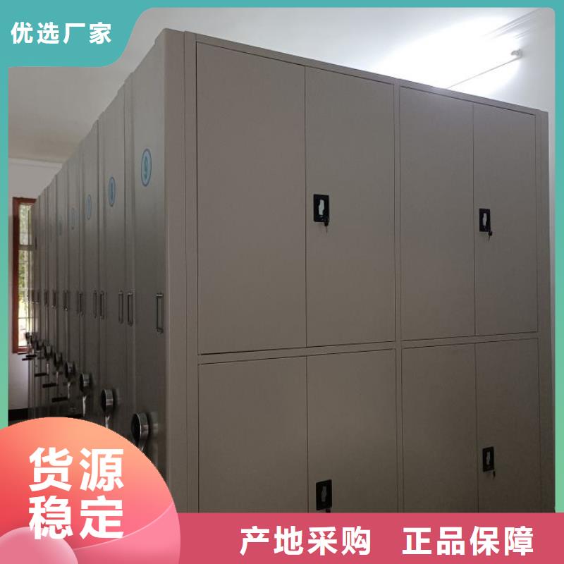 口碑好的异型密集柜定做厂家