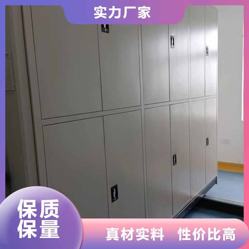口碑好的异型密集柜定做厂家