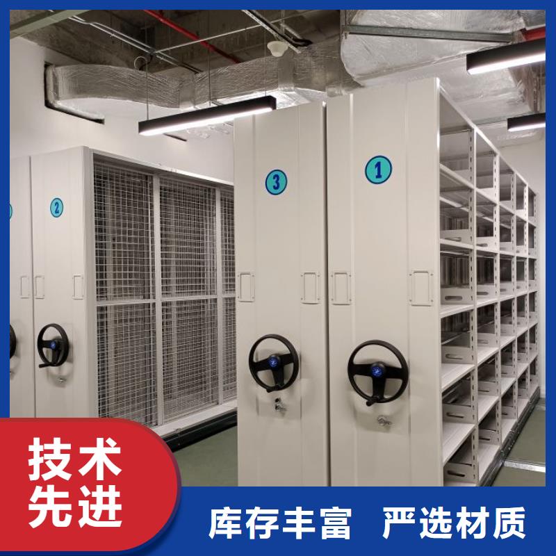服务用户【鑫康】手摇移动密集架