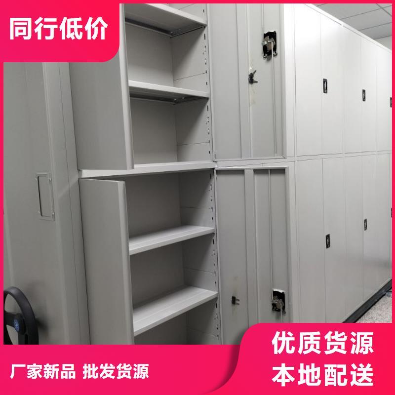 服务用户【鑫康】手摇移动密集架