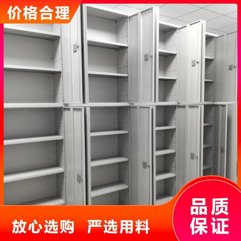 服务用户【鑫康】手摇移动密集架