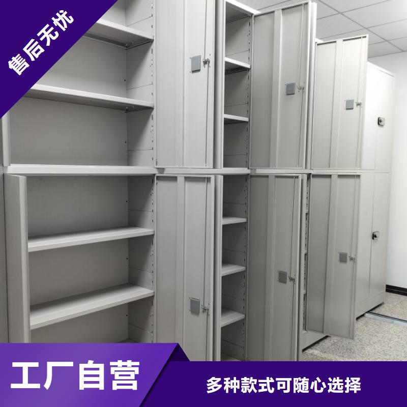 服务用户【鑫康】手摇移动密集架