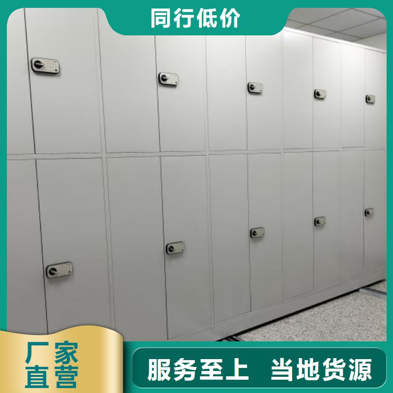 服务用户【鑫康】手摇移动密集架