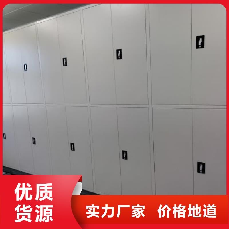 服务用户【鑫康】手摇移动密集架