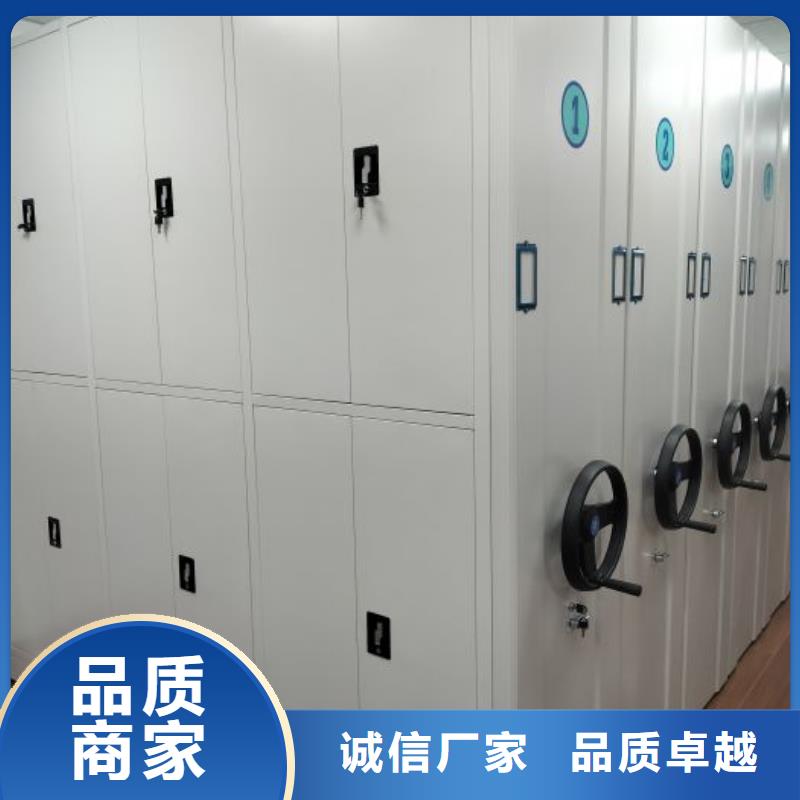 行业分析【鑫康】智能档案柜