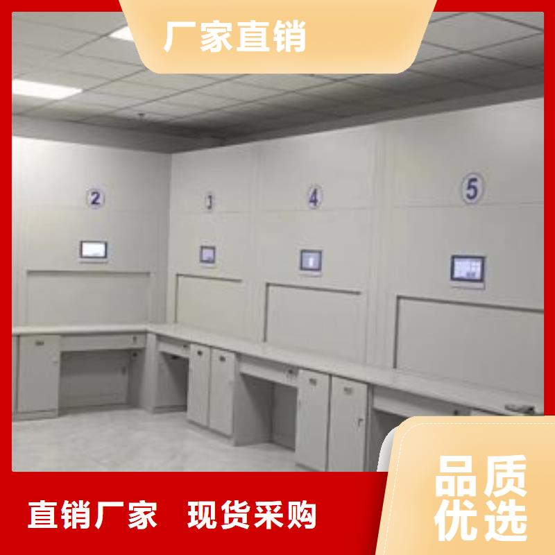 服务用户【鑫康】密集手摇式移动柜