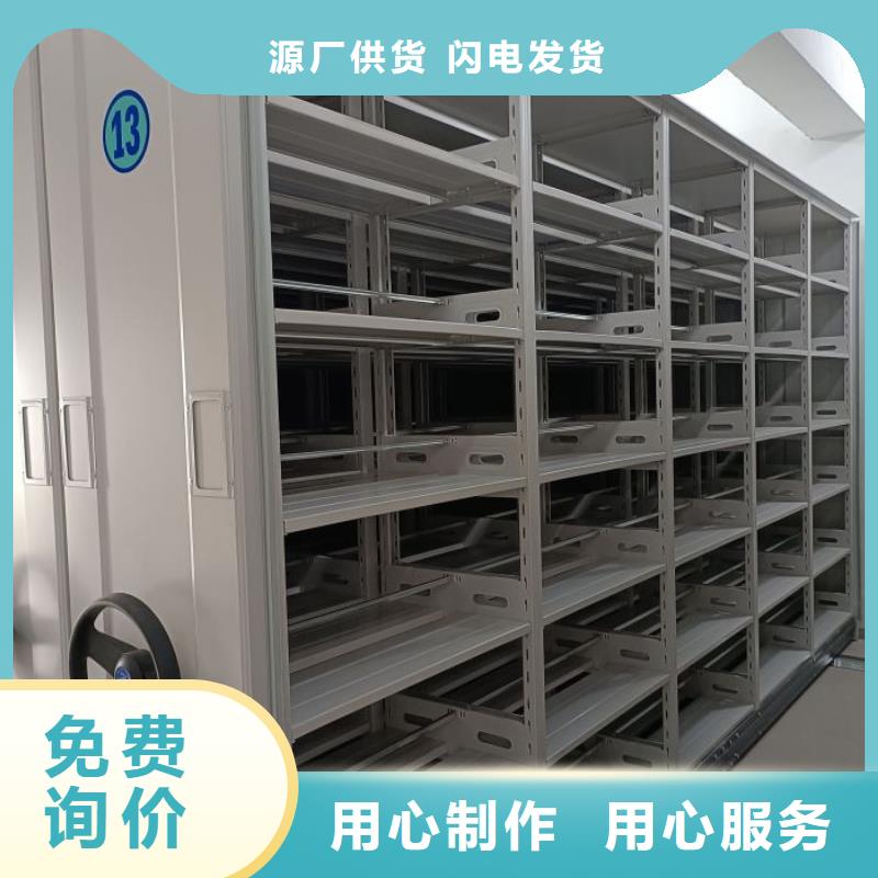 发货及时的密集架供货商