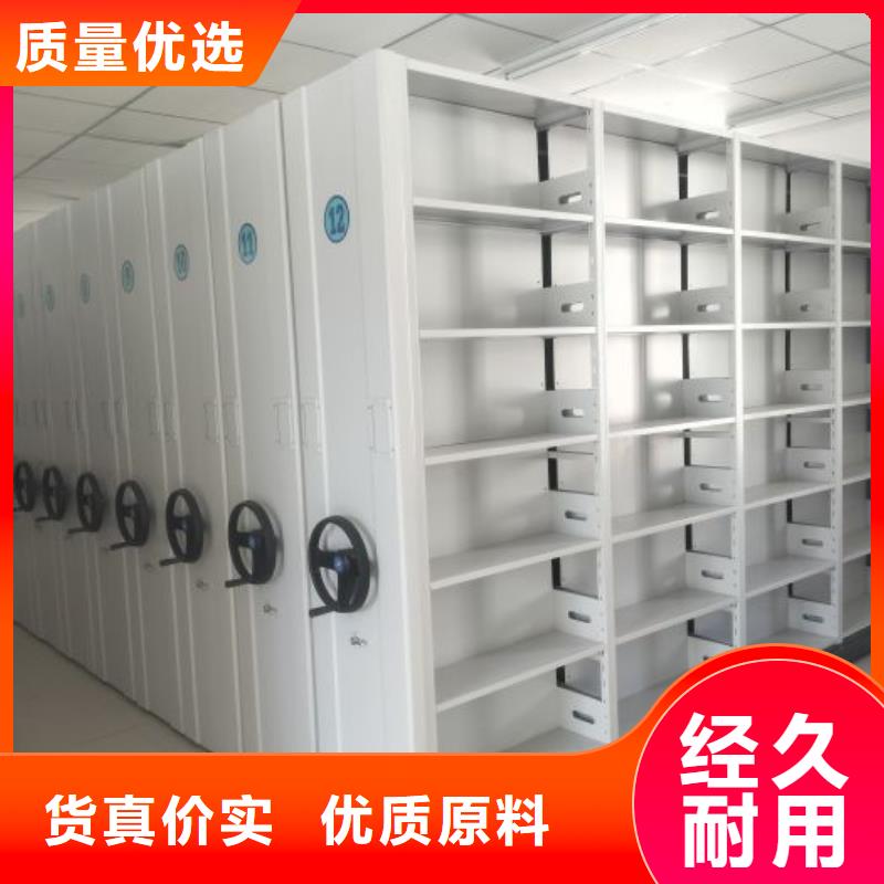 哪里有售【鑫康】临高县档案室档案柜