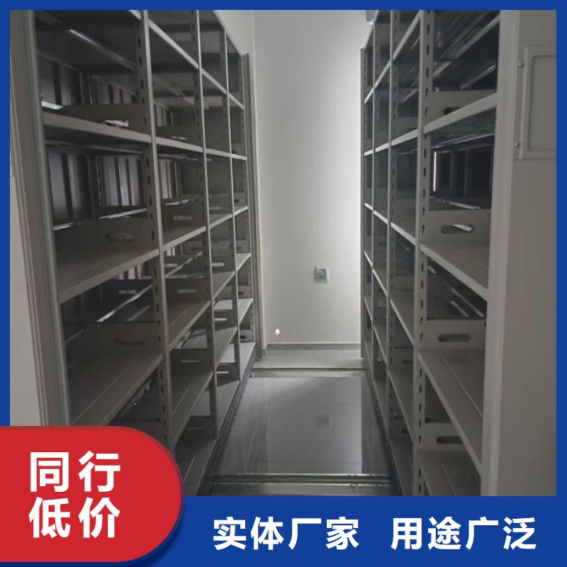 哪里有售【鑫康】临高县档案室档案柜