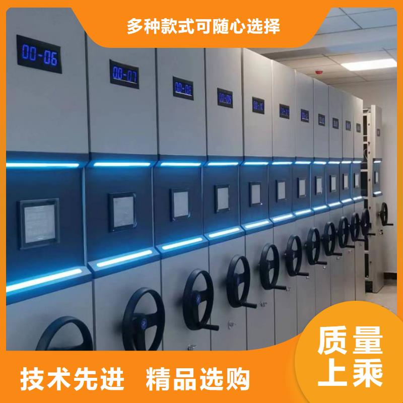 厂家电话地址【鑫康】普通密集架