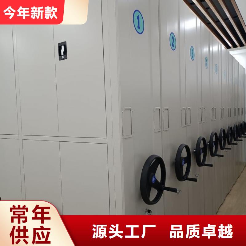 厂家电话地址【鑫康】普通密集架