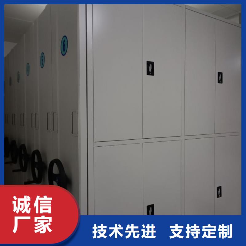 比较便宜零售多少钱手摇密集柜