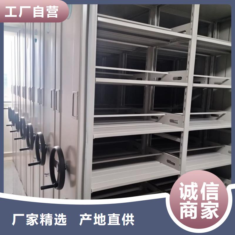 发货及时的密集架供货商
