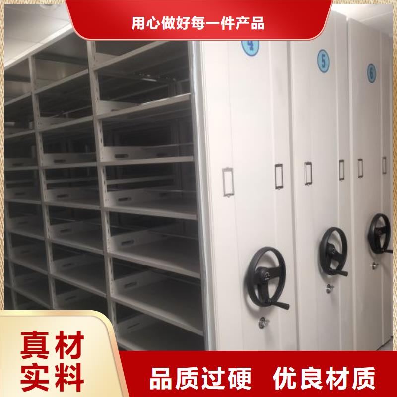 哪里有售【鑫康】临高县档案室档案柜